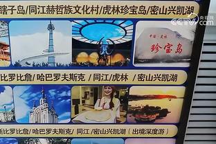 188金宝搏官网是多少截图3