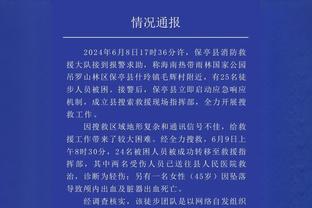 不模糊了！塔图姆：没有什么比和湖人打圣诞大战更令人兴奋的了